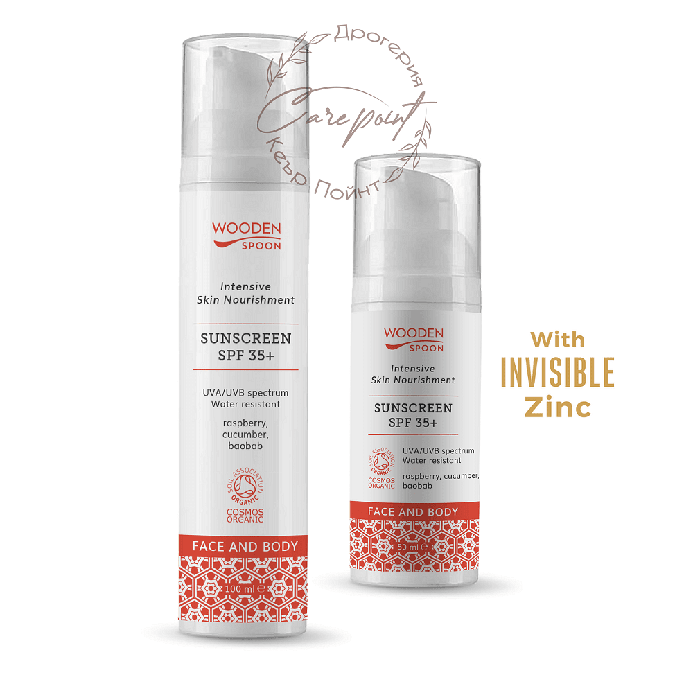 СЛЪНЦЕЗАЩИТЕН ЛОСИОН ЗА ВЪЗРАСТНИ SPF 35+