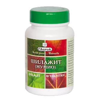 ШИЛАЖИТ МУМИО 50 капс.