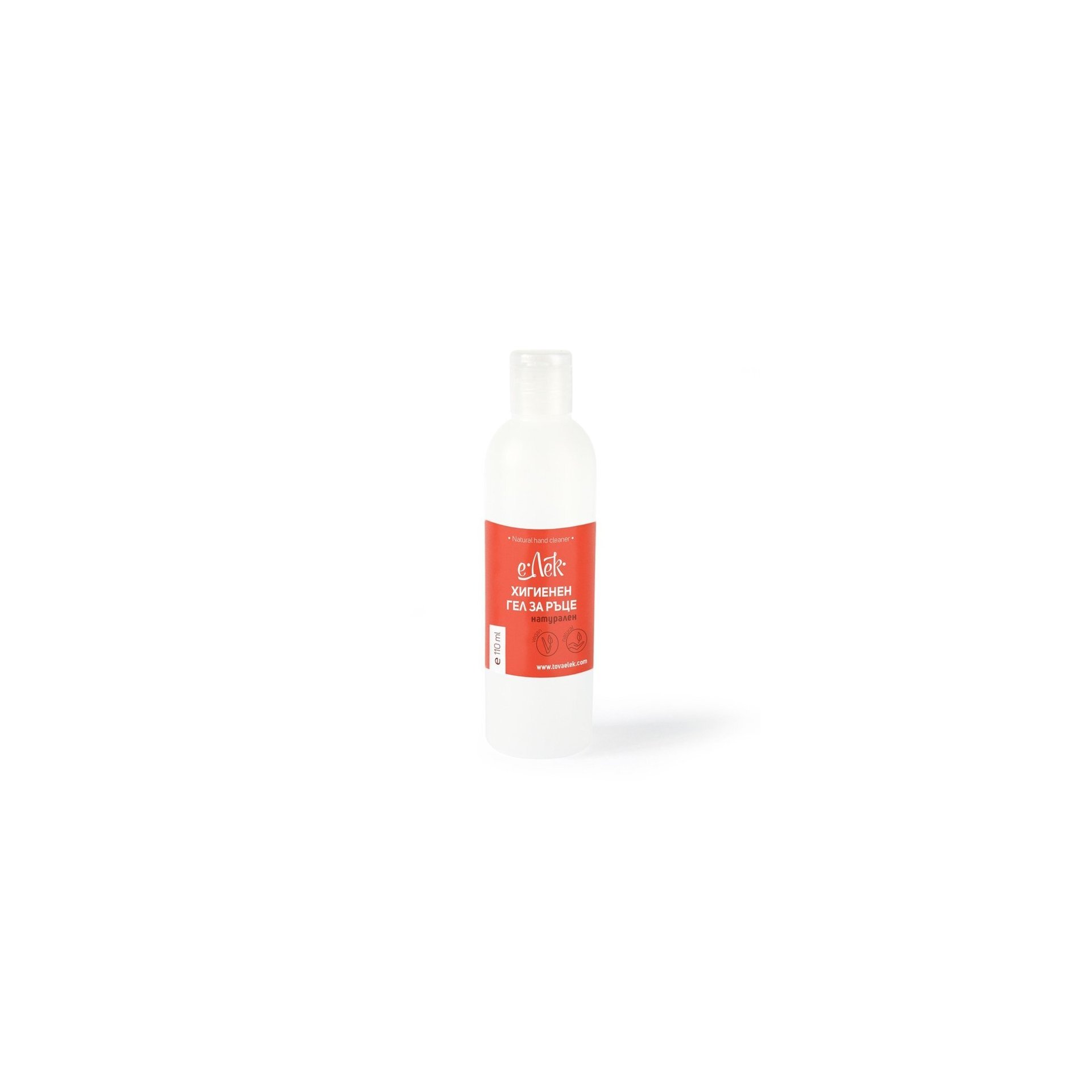 Хигиенен гел за ръце, 110 ml
