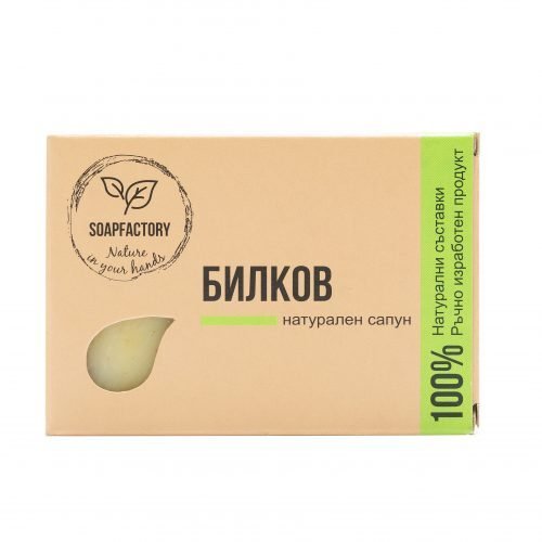 БИЛКОВ САПУН
