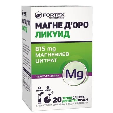 МАГНЕ ДОРО ЛИКУИД САШЕ