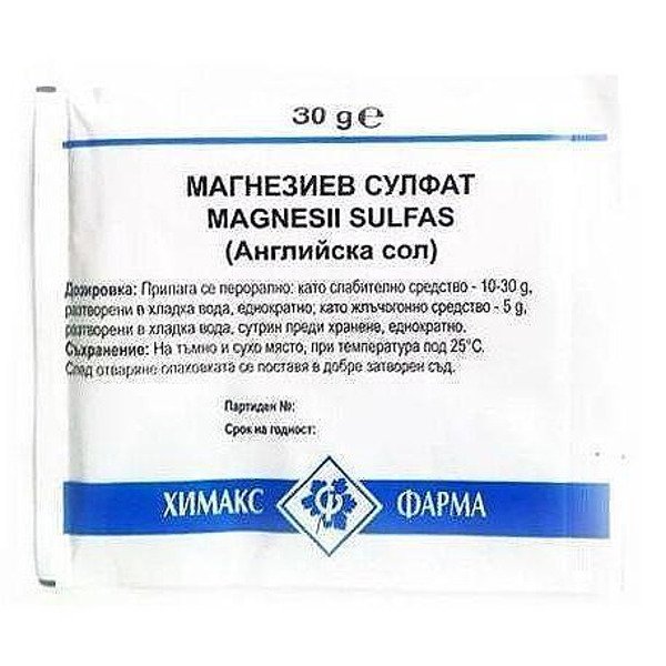 АНГЛИЙСКА СОЛ 30 Г