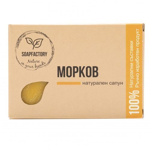 САПУН МОРКОВ