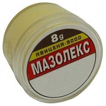 ХИГИТЕСТ МАЗОЛЕКС 8 ГР