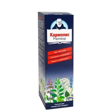 КАРМОЛИС КАПКИ 40МЛ