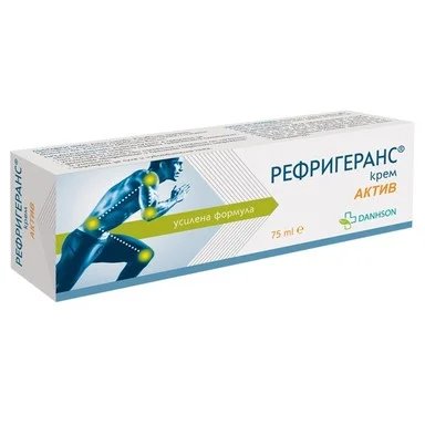 Рефригеранс Актив Крем при мускулни болки