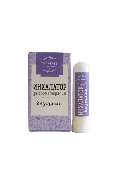 Инхалатор с Етерични Масла - Безсъние