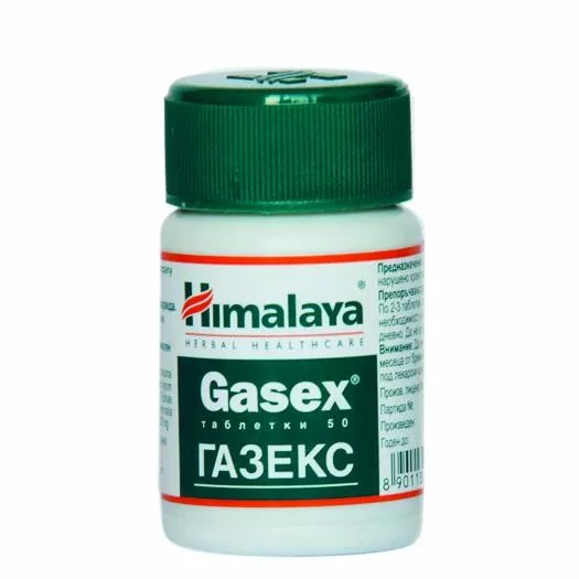 Himalaya Gasex Газекс - При газове x 50 таблетки